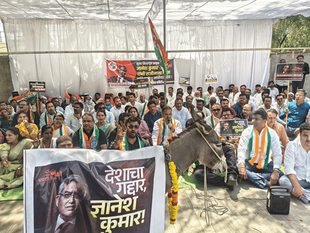 জ্ঞানেশ কুমারের বিরুদ্ধে মহারাষ্ট্রে কংগ্রেসের বিক্ষোভ