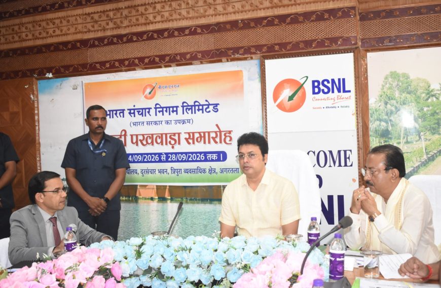 সীমান্ত ও পাহাড়ি এলাকায় বিএসএনএলের নেটওয়ার্ক শক্তিশালী করার দাবি, ৫জি পরিষেবা নিয়ে প্রশ্ন বিপ্লবের