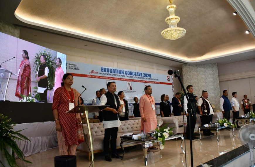 উত্তর-পূর্বে শক্তিশালী উচ্চশিক্ষা ব্যবস্থা গড়ার আহ্বান, এনইপি ২০২০ বাস্তবায়নে জোর কিশোর বর্মণের