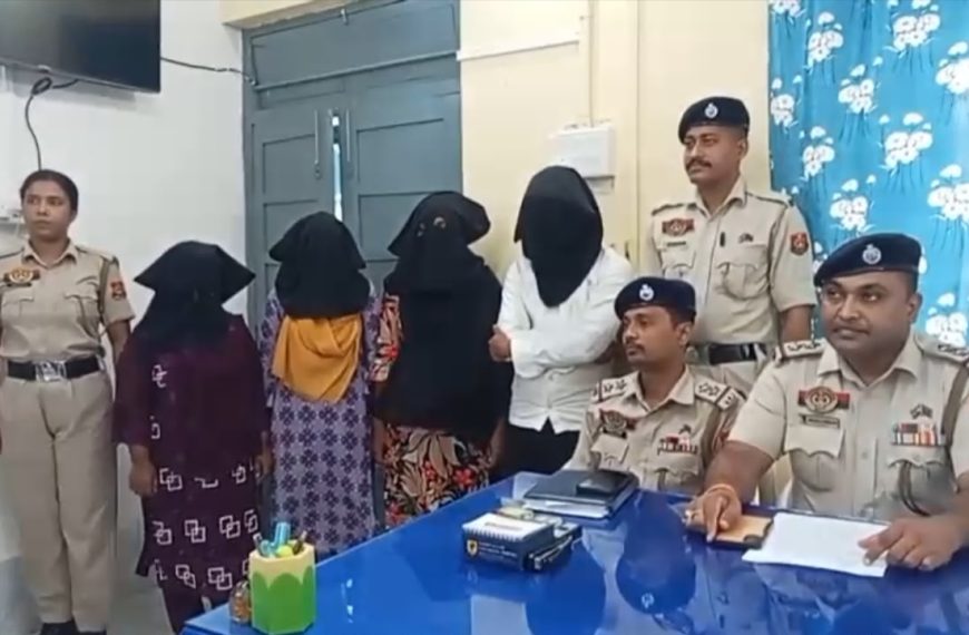 বিমানবন্দর সংলগ্ন এলাকা থেকে তিন বাংলাদেশি মহিলা সহ ভারতীয় টাউট আটক