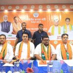 বিজেপির বিশেষ সাংগঠনিক বৈঠক, ভিলেজ কাউন্সিল নির্বাচনে জোট নিয়ে এক – দুদিনের মধ্যেই চূড়ান্ত সিদ্ধান্ত