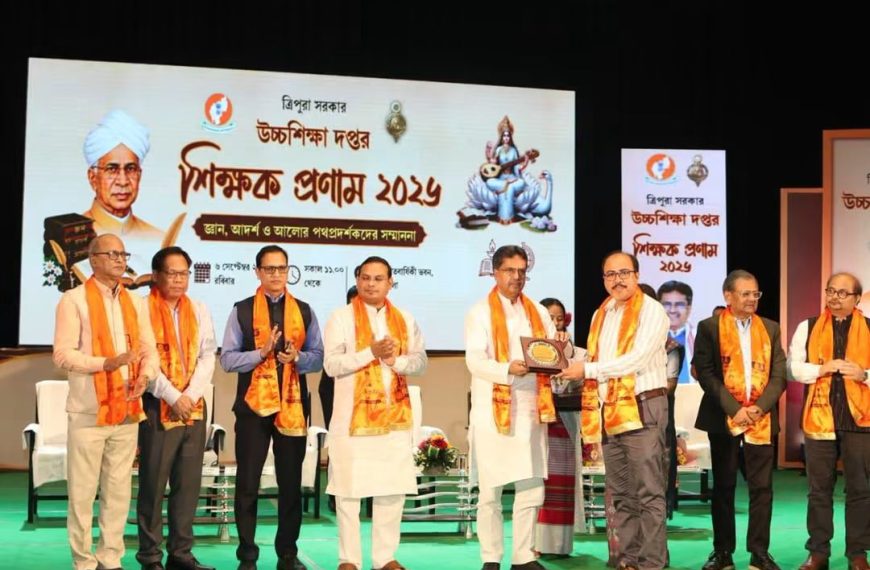 ড. সর্বপল্লী রাধাকৃষ্ণাণের জীবন দর্শন আগামীদিনের পথ চলার এক উজ্জ্বল দিশারি: মুখ্যমন্ত্রী