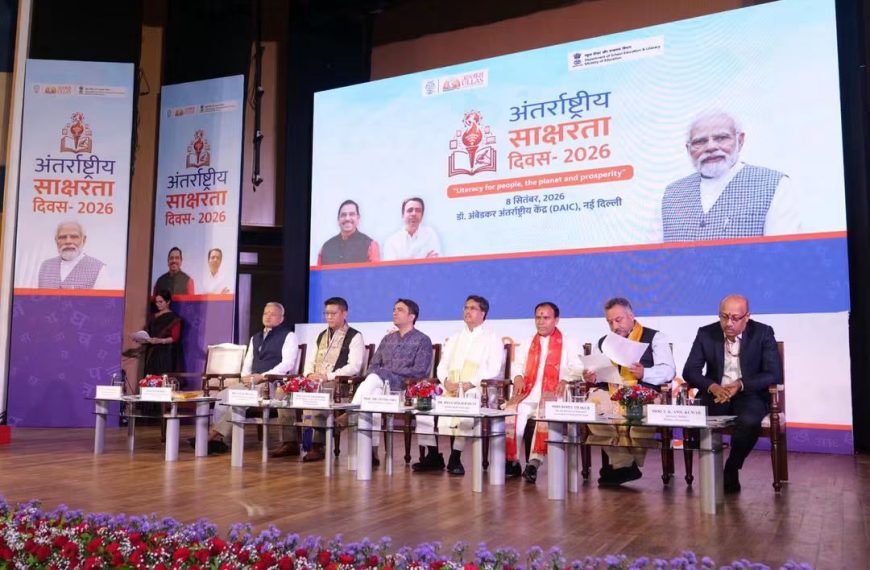 আগামী ৩-৪ বছরের মধ্যে বিদ্যালয় ছুটের হার সর্বনিম্ন পর্যায়ে নামিয়ে আনার লক্ষ্য নিয়েছে ত্রিপুরা: মুখ্যমন্ত্রী