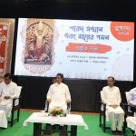 দুর্গাপূজা এবং মায়ের গমন অনুষ্ঠান সুষ্ঠুভাবে সম্পন্ন করতে সব দপ্তরকে ঐক্যবদ্ধভাবে কাজ করতে হবে: মুখ্যমন্ত্রী