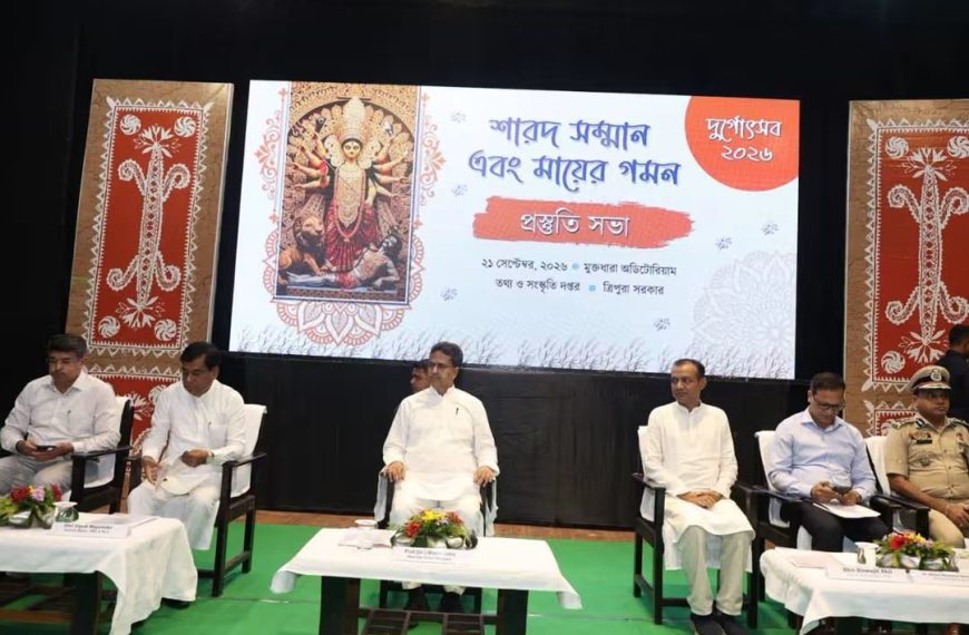 দুর্গাপূজা এবং মায়ের গমন অনুষ্ঠান সুষ্ঠুভাবে সম্পন্ন করতে সব দপ্তরকে ঐক্যবদ্ধভাবে কাজ করতে হবে: মুখ্যমন্ত্রী
