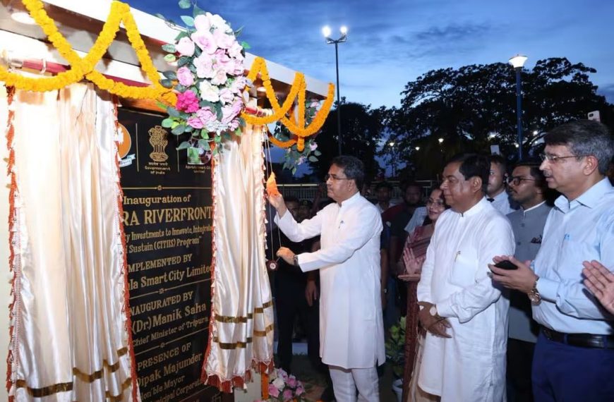 আগরতলাকে আরও উন্নত, সবুজ, পরিচ্ছন্ন, আধুনিক ও বাসযোগ্য শহর হিসেবে গড়ে তোলার লক্ষ্যে সরকার কাজ করছে: মুখ্যমন্ত্রী