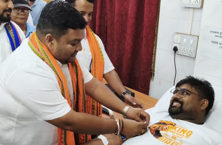 প্রধানমন্ত্রীর জন্মদিন উপলক্ষে যুব মোর্চার&hellip;