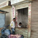 থানা থেকে কয়েকশো মিটার দূরে জুয়ার আসর! পুলিশের ভূমিকা নিয়ে প্রশ্ন