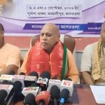 আগরতলায় ৩ ও ৪ সেপ্টেম্বর ইসকনের জন্মাষ্টমী মহোৎসব