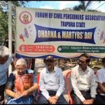 ১১ দফা দাবিতে আগরতলায় সিভিল পেনশনার্স অ্যাসোসিয়েশনের ধর্না