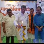 নির্বাচনী রণকৌশল ঠিক করতে বিজেপির সাংগঠনিক বৈঠক