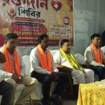 ডুকলীতে সরকারি কর্মচারীদের উদ্যোগে রক্তদান শিবির, রক্তদানে এগিয়ে এলেন প্রায় ৭০ জন