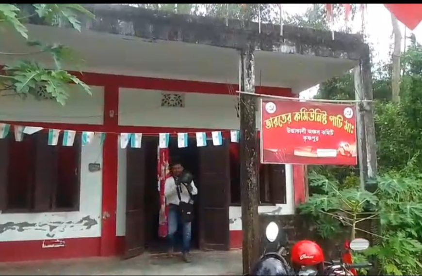 চা শ্রমিক ইউনিয়নের রাজ্য সম্মেলন উপলক্ষে ধর্মনগরে সিআইটিইউ -র উদ্যোগে রক্তদান শিবির