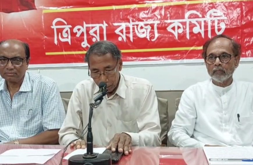 ঘিলাতলীতে জলিল রহমান হত্যাকাণ্ডে সরব কৃষক সভা, অভিযুক্তদের দ্রুত গ্রেপ্তার ও পরিবারের জন্য সরকারি সহায়তার দাবি