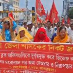 মনোনয়ন জমায় বাধার অভিযোগ, পশ্চিম জেলার নির্বাচনী আধিকারিককে ডেপুটেশন সিপিআইএমের