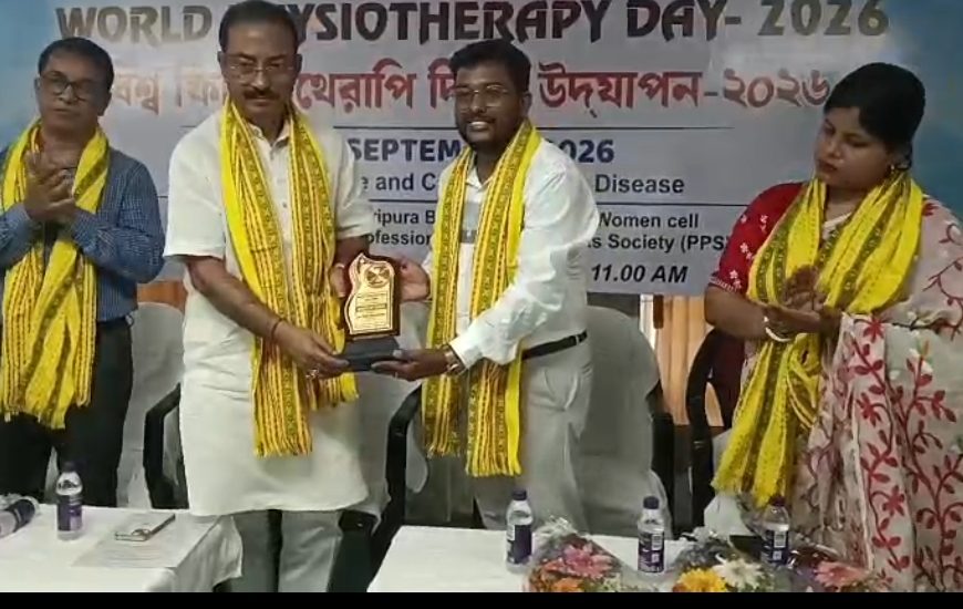 সুস্থ ত্রিপুরা গঠনে ফিজিওথেরাপিস্টদের ভূমিকা অনস্বীকার্য: সাংসদ রাজীব ভট্টাচার্য