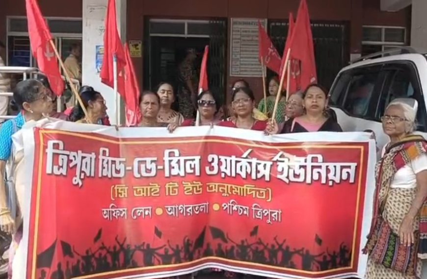 চার মাস ধরে বেতন বন্ধের অভিযোগ, শিক্ষা ভবনে মিড-ডে মিল কর্মীদের ডেপুটেশন