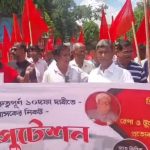 দশ দফা দাবিতে উদয়পুরে তপশিলী জাতি সমন্বয় সমিতির প্রতিবাদ মিছিল