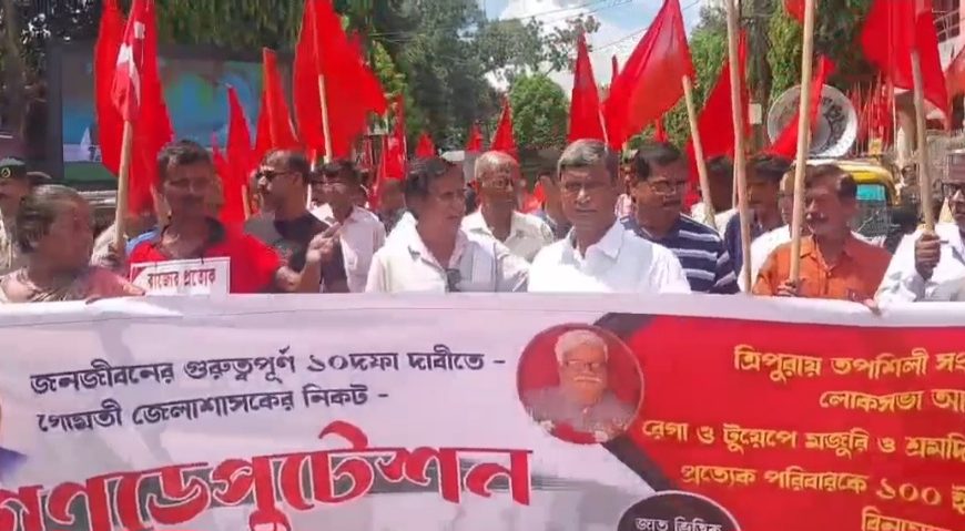 দশ দফা দাবিতে উদয়পুরে তপশিলী জাতি সমন্বয় সমিতির প্রতিবাদ মিছিল
