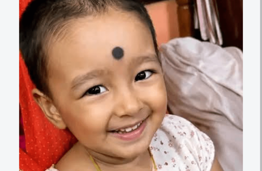বিরল রোগে আক্রান্ত শিশু মনশ্রী চৌধুরীকে ১২টি ভায়াল দেওয়া হয়েছে