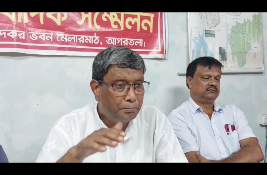 দশ দফা দাবিতে অক্টোবর থেকে আন্দোলন জোরদারের ঘোষণা তপশিলি জাতি সমন্বয় সমিতির