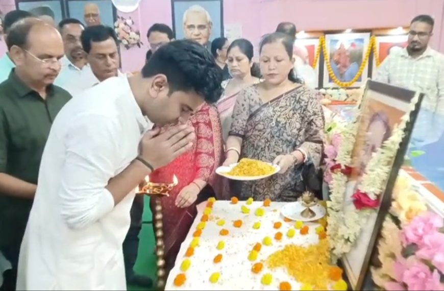 পন্ডিত দীনদয়াল উপাধ্যায়ের জন্মজয়ন্তী পালন বিজেপি কার্যালয়ে