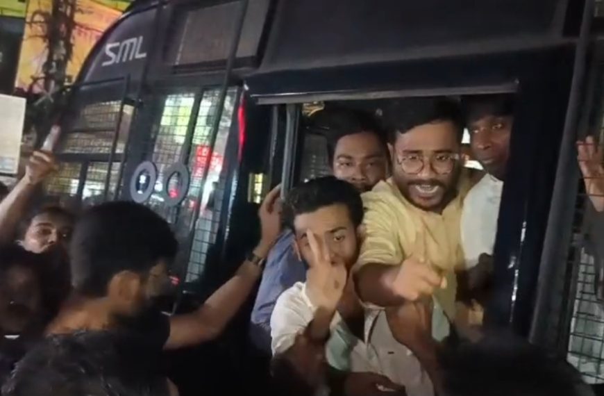 টেট আন্দোলনে পুলিশি পদক্ষেপের প্রতিবাদে আগরতলায় বাম ছাত্র-যুব সংগঠনের বিক্ষোভ