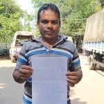 গাড়ি বন্ধক রেখে প্রতারণার অভিযোগ, আমতলী থানার পুলিশের ভূমিকা নিয়ে ক্ষোভ গাড়ির মালিকের