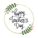 বিলোনিয়ায় ৬৫তম জাতীয় শিক্ষক দিবস উদযাপন, সম্মানিত ২৫ অবসরপ্রাপ্ত শিক্ষক-শিক্ষিকা