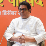 শুধু আনুষ্ঠানিক শ্রদ্ধা নয়, গণতন্ত্রের জন্য গান্ধীর আদর্শ প্রয়োজন: রাজ ঠাকরে