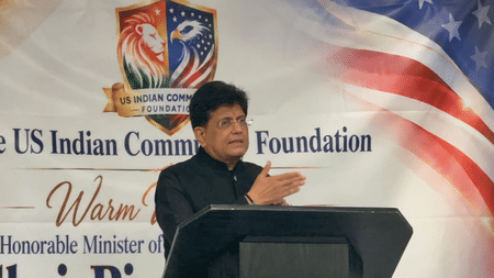 মতপার্থক্যের কারণে জি২০ বাণিজ্য বৈঠকে ঐকমত্যের নথি হয়নি: পীযূষ গয়াল