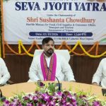 সরকারি পরিষেবা ও উন্নয়নমূলক প্রকল্প মানুষের দোরগোড়ায় পৌঁছে দেবে ‘সেবা জ্যোতি যাত্রা’: সুশান্ত চৌধুরী
