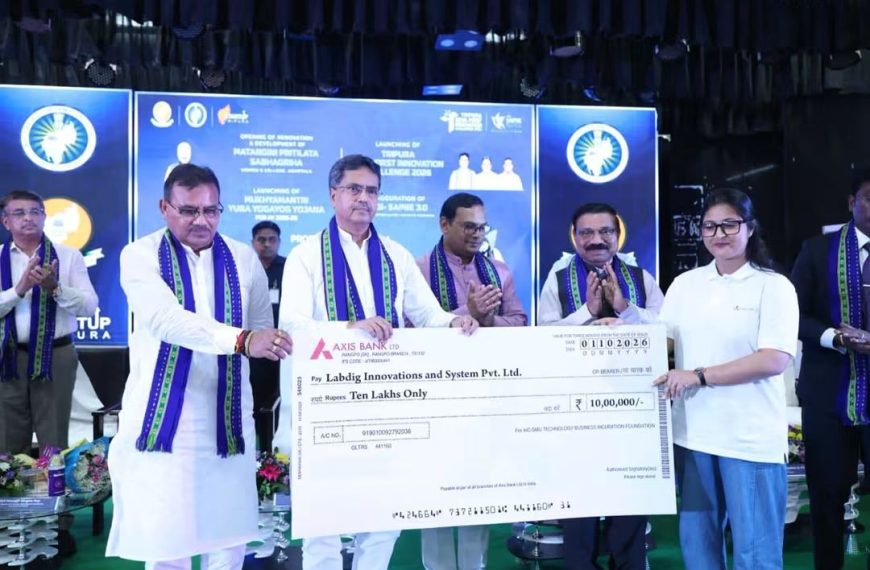 রাজ্য সরকার ছাত্র যুবাদের মেধা ও উদ্ভাবনী চিন্তাভাবনাকে উন্নয়নমূলক কাজে লাগাতে চাইছে: মুখ্যমন্ত্রী