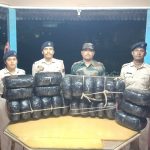 সোনামুড়ায় পুলিশের টহল অভিযানে ৭৩ কেজি গাঁজা উদ্ধার, বাজারমূল্য প্রায় ৩৬.৫০ লক্ষ টাকা
