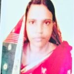 স্বামী-সন্তান রেখে নিখোঁজ গৃহবধূ, শ্বশুর-শাশুড়িসহ কয়েকজনের বিরুদ্ধে থানায় অভিযোগ