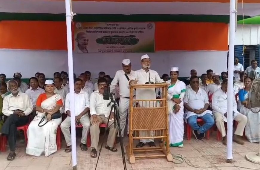 জ্ঞানেশ কুমারের পদত্যাগ ও গ্রেপ্তারের দাবিতে কংগ্রেসের গণ অবস্থান