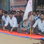 বিদ্যুৎ বিল মুকুবের দাবিতে সোনামুড়ায় বাম যুব সংগঠনের অবস্থান