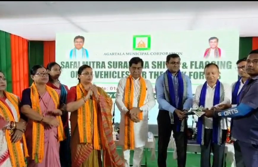 আগরতলা শহর পরিচ্ছন্ন রাখতে সাফাই কর্মীদের সহযোগিতার আহ্বান মেয়রের