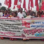 সাত দফা দাবিতে পশ্চিম ত্রিপুরা জেলাশাসকের কাছে ডেপুটেশন ত্রিপুরা ক্ষেতমজুর ইউনিয়নের