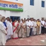 গান্ধীজয়ন্তীতে কংগ্রেসের শ্রদ্ধার্ঘ্য, সংবিধান ও গণতন্ত্র রক্ষায় আন্দোলনের ডাক আশীষ সাহার