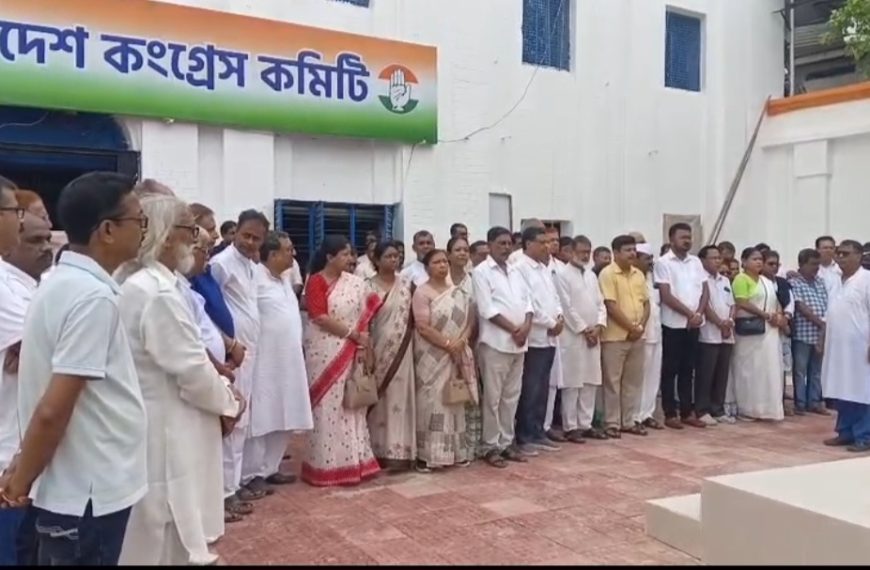 গান্ধীজয়ন্তীতে কংগ্রেসের শ্রদ্ধার্ঘ্য, সংবিধান ও গণতন্ত্র রক্ষায় আন্দোলনের ডাক আশীষ সাহার