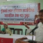 শ্রমিকদের অধিকার আদায়ে আন্তর্জাতিক ঐক্য জরুরি: শংকর প্রসাদ দত্ত