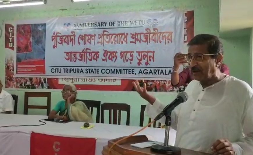 শ্রমিকদের অধিকার আদায়ে আন্তর্জাতিক ঐক্য জরুরি: শংকর প্রসাদ দত্ত