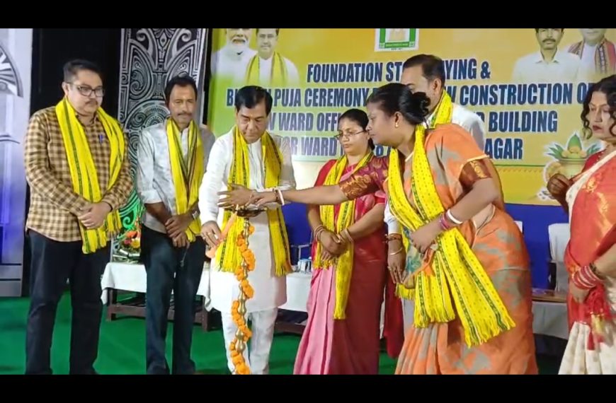 ২৮ নম্বর ওয়ার্ডে নতুন কার্যালয় নির্মাণের উদ্যোগ, ভিত্তিপ্রস্তর ও ভূমিপূজা মেয়র দীপক মজুমদারের