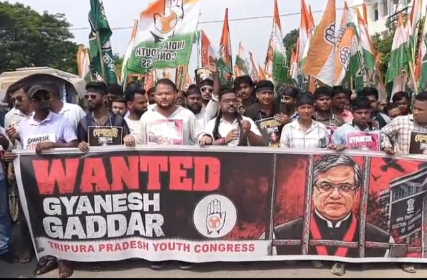 জ্ঞানেশ কুমারের পদত্যাগের দাবিতে প্রদেশ কংগ্রেসের কালো দিবস পালন, বিক্ষোভ মিছিল